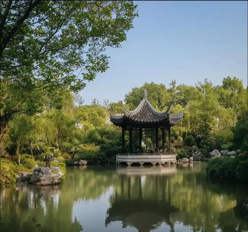 保山幻波餐饮有限公司